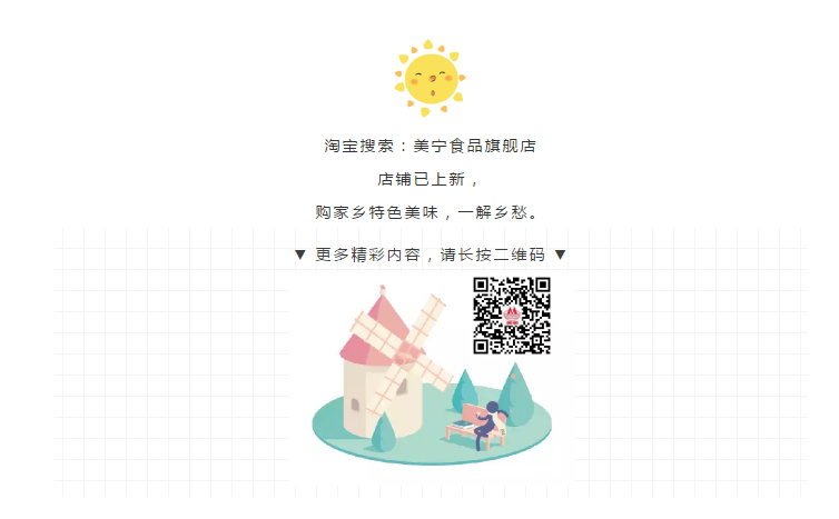 微信图片_20190826083147.png